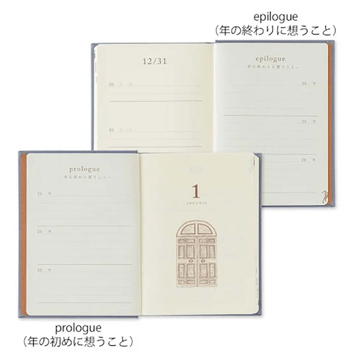 Midori 3 Years Gate Diary - Blue - Purple - Mini - Pen Boutique Ltd