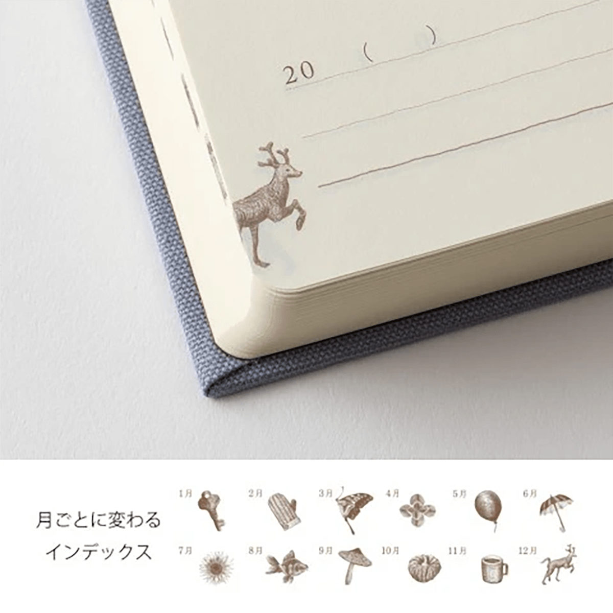 Midori 3 Years Gate Diary - Blue - Purple - Mini - Pen Boutique Ltd