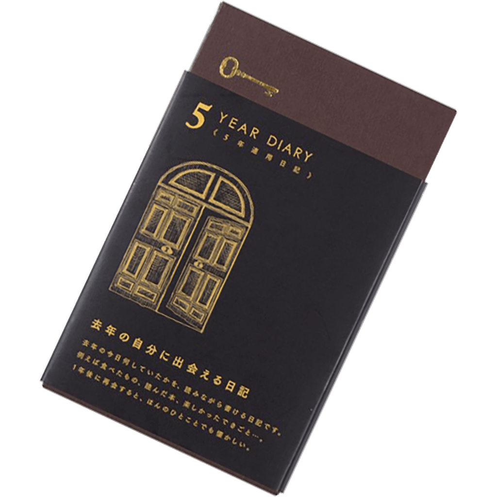 Midori 5 Years Diary Gate - Pen Boutique Ltd