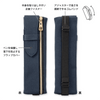 Midori Book Band Pen Case - Pen Boutique Ltd