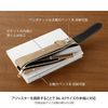 Midori Book Band Pen Case - Pen Boutique Ltd