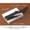 Midori Book Band Pen Case - Pen Boutique Ltd
