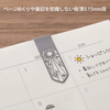 Midori Clip Bookmarker - Pen Boutique Ltd