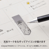Midori Clip Bookmarker - Pen Boutique Ltd