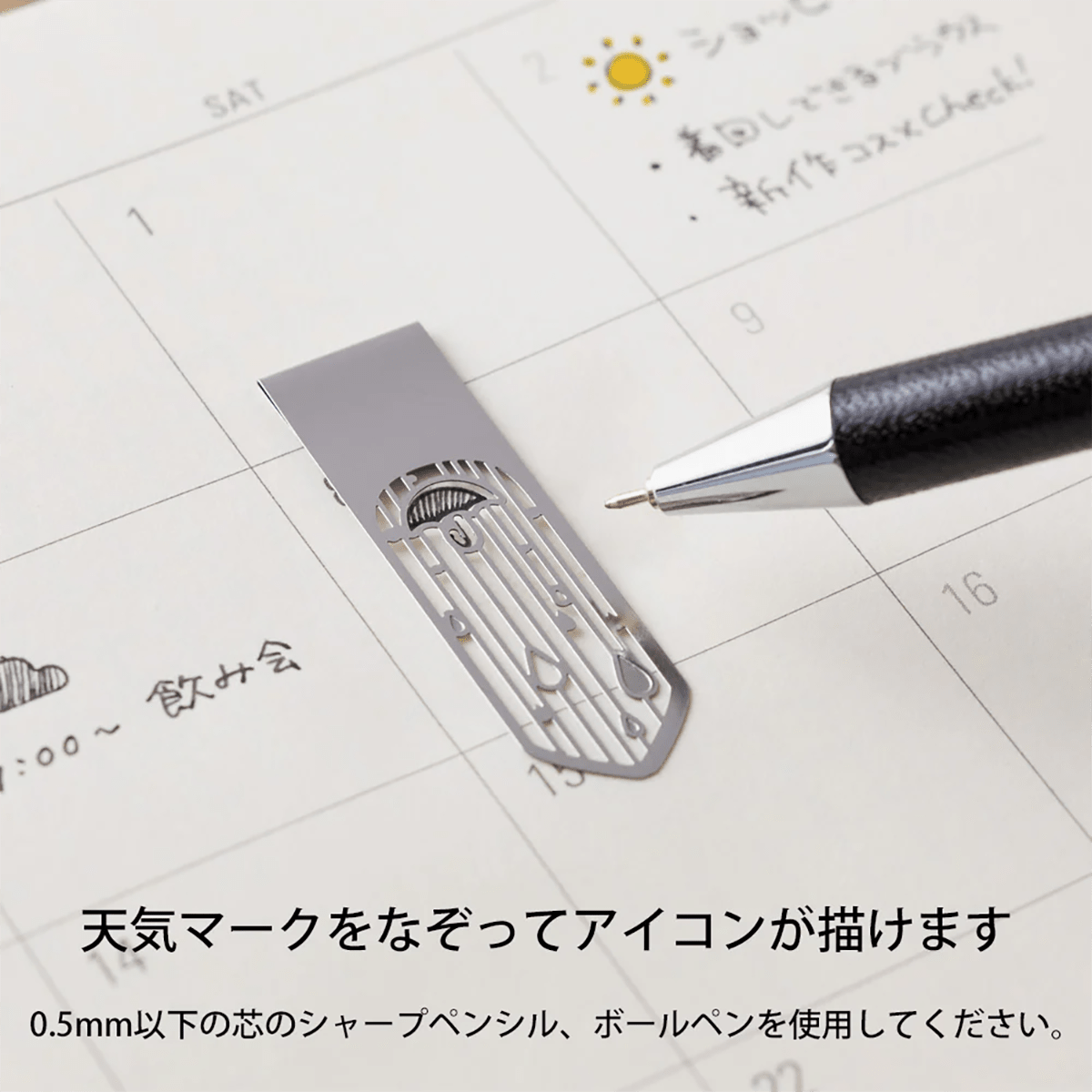 Midori Clip Bookmarker - Pen Boutique Ltd