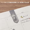 Midori Clip Bookmarker - Pen Boutique Ltd