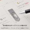 Midori Clip Bookmarker - Pen Boutique Ltd
