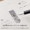 Midori Clip Bookmarker - Pen Boutique Ltd