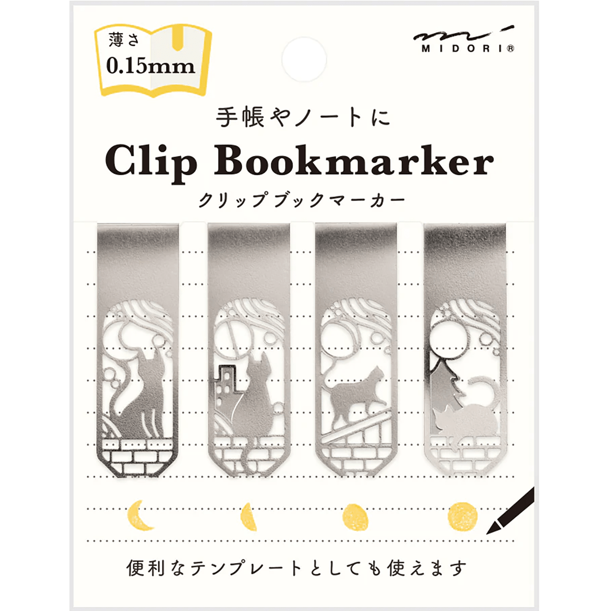 Midori Clip Bookmarker - Pen Boutique Ltd
