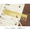 Midori Clip Ruler - Pen Boutique Ltd