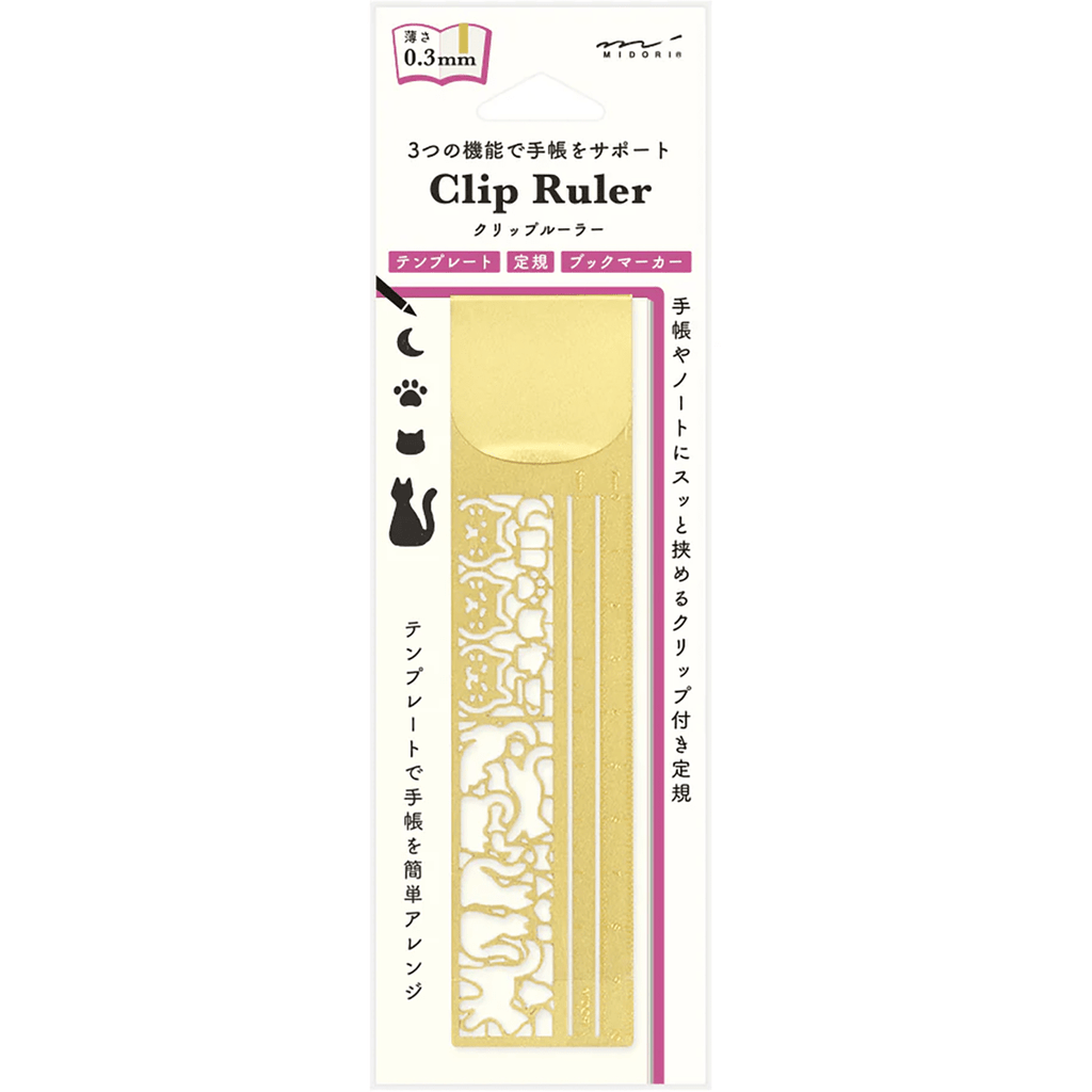 Midori Clip Ruler - Pen Boutique Ltd