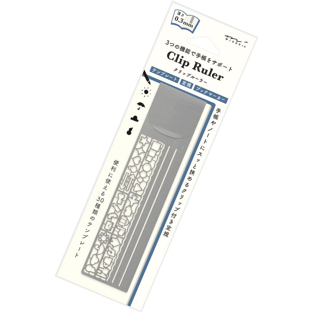 Midori Clip Ruler - Silver - Pen Boutique Ltd