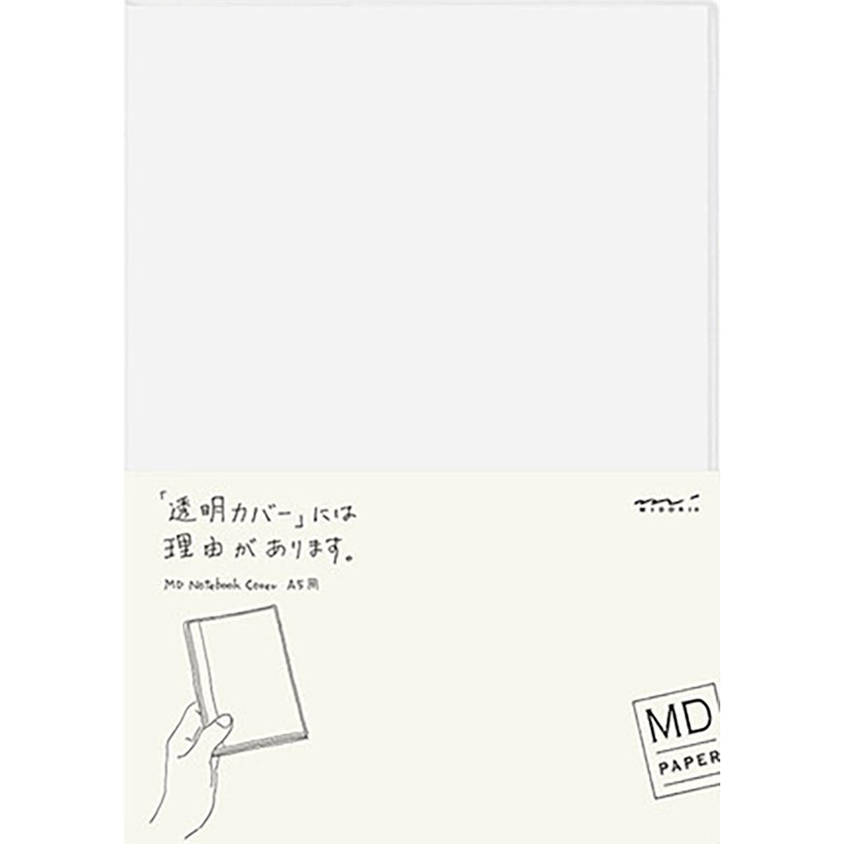 Midori MD Notebook Cover - Clear - A5 - Pen Boutique Ltd