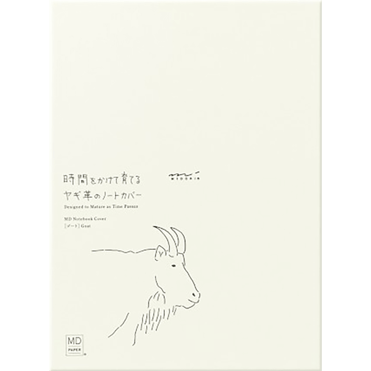 Midori MD Notebook Cover - Goat - A5 - Pen Boutique Ltd