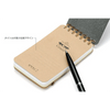 Midori Grain Memo Pad - Pen Boutique Ltd