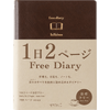 Midori Hibino Free Diary - A6 - Pen Boutique Ltd