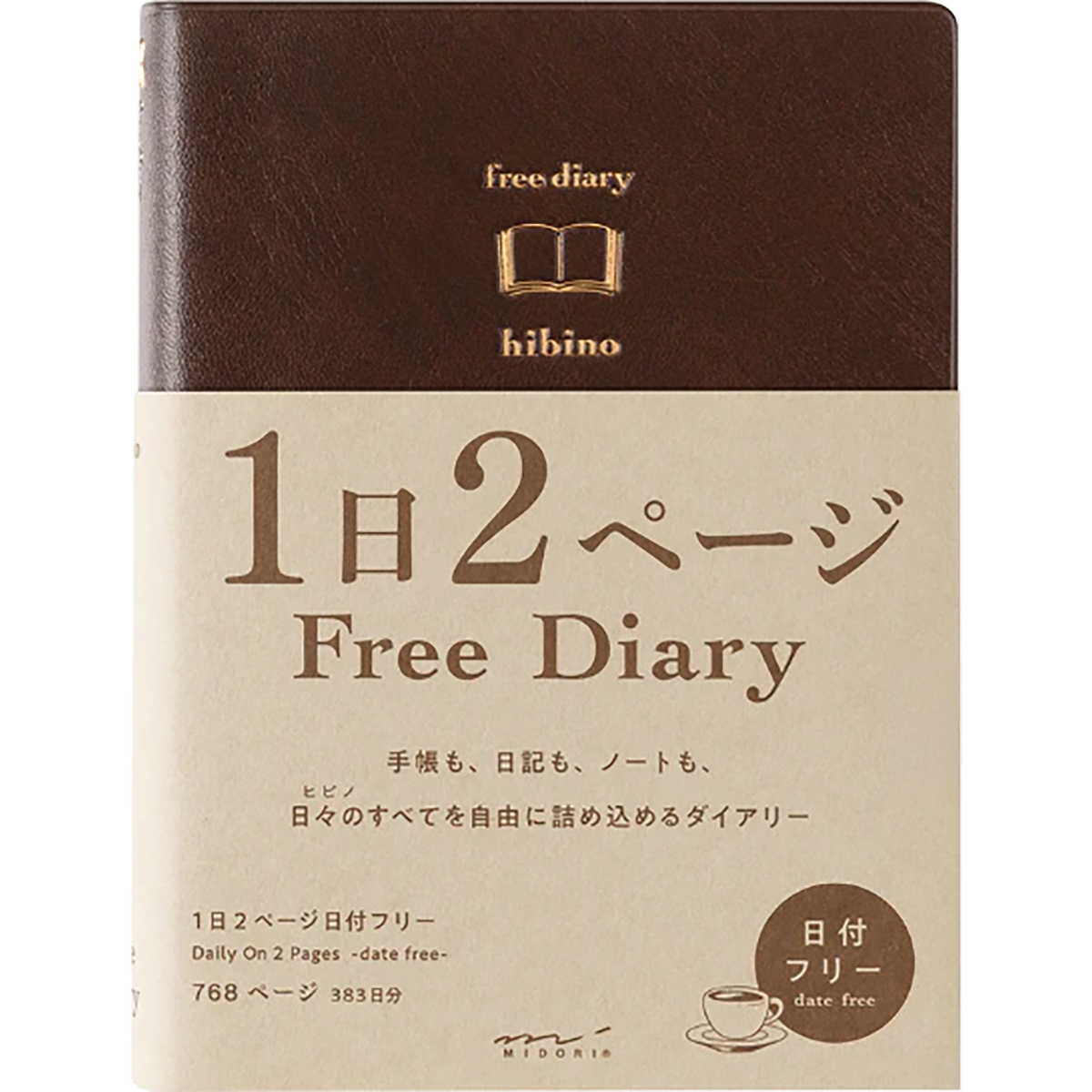 Midori Hibino Free Diary - A6 - Pen Boutique Ltd