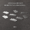 Midori Index Clips - Pen Boutique Ltd