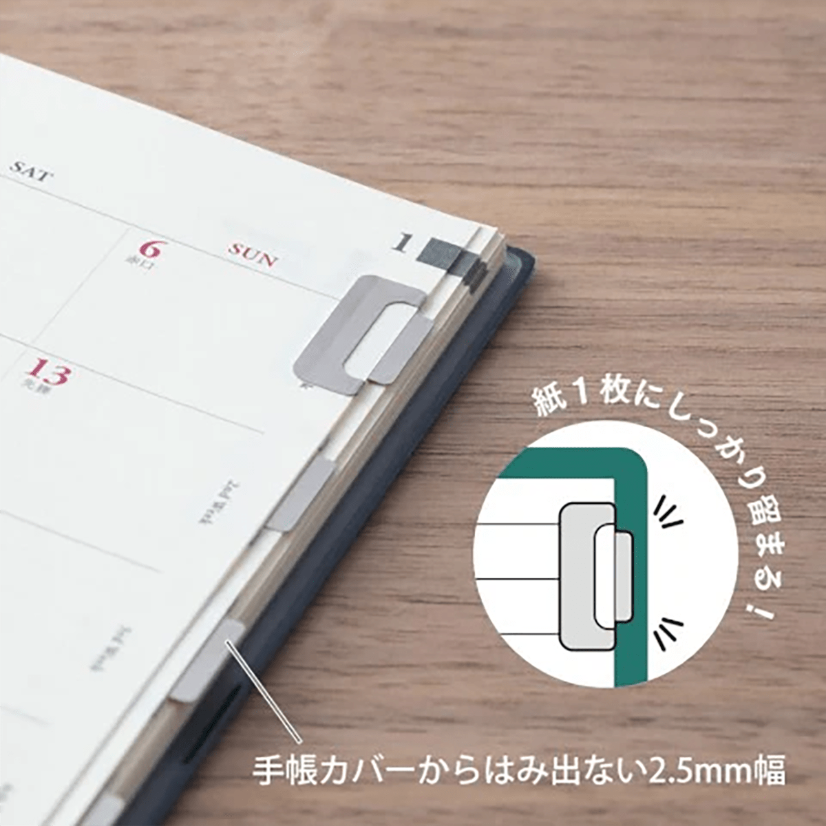 Midori Index Clips - Pen Boutique Ltd