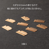 Midori Index Clips - Pen Boutique Ltd