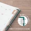 Midori Index Clips - Pen Boutique Ltd