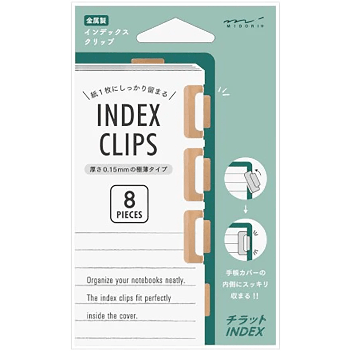 Midori Index Clips - Pen Boutique Ltd