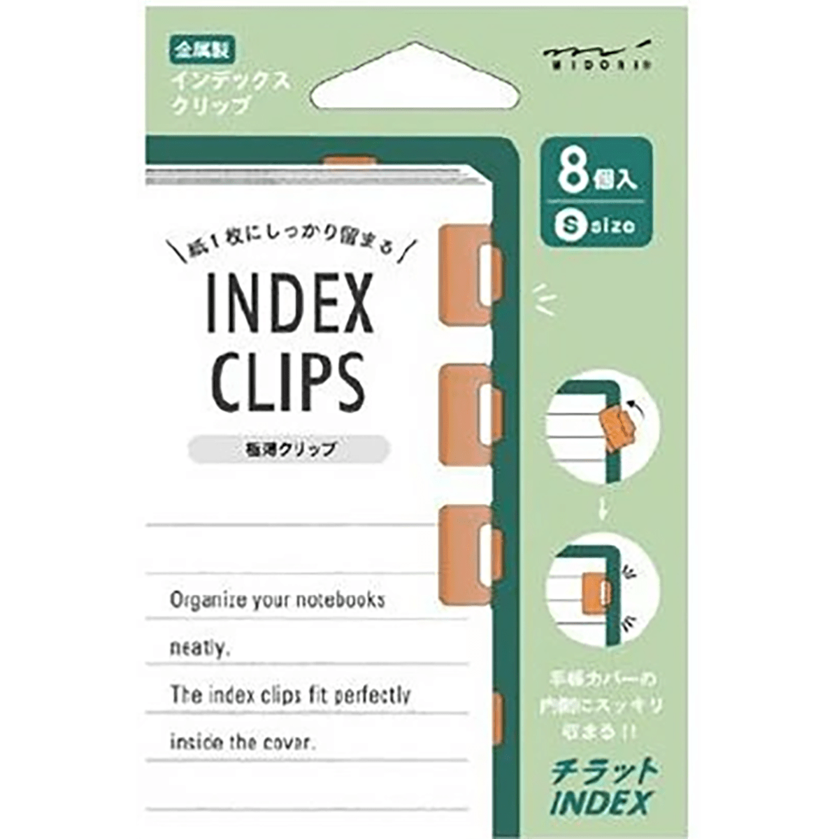 Midori Index Clips - Pen Boutique Ltd