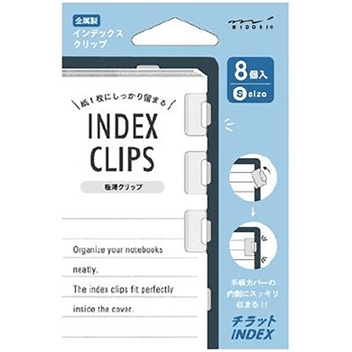 Midori Index Clips - Pen Boutique Ltd