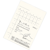 Midori MD Diary Sticker Free - Pen Boutique Ltd