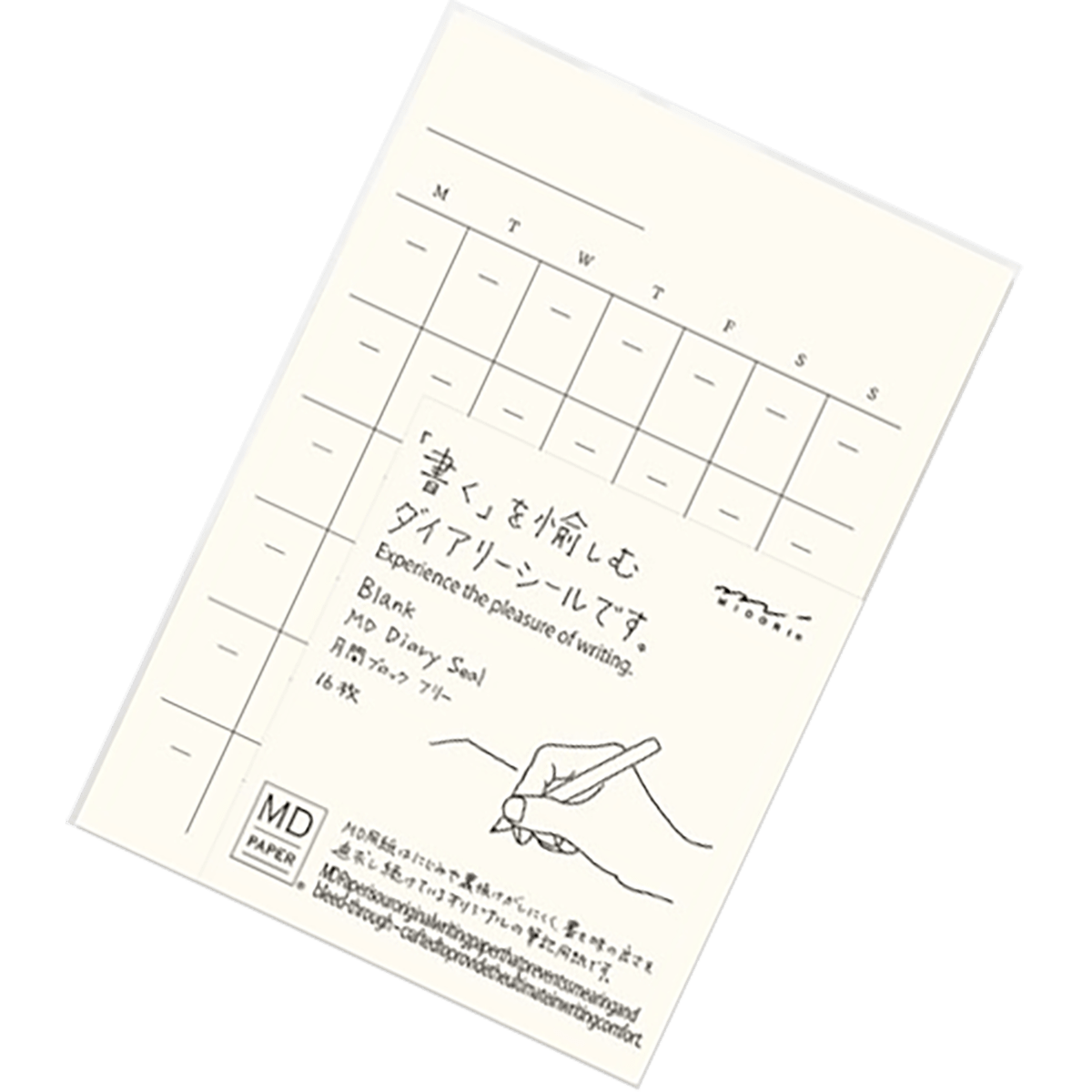 Midori MD Diary Sticker Free - Pen Boutique Ltd