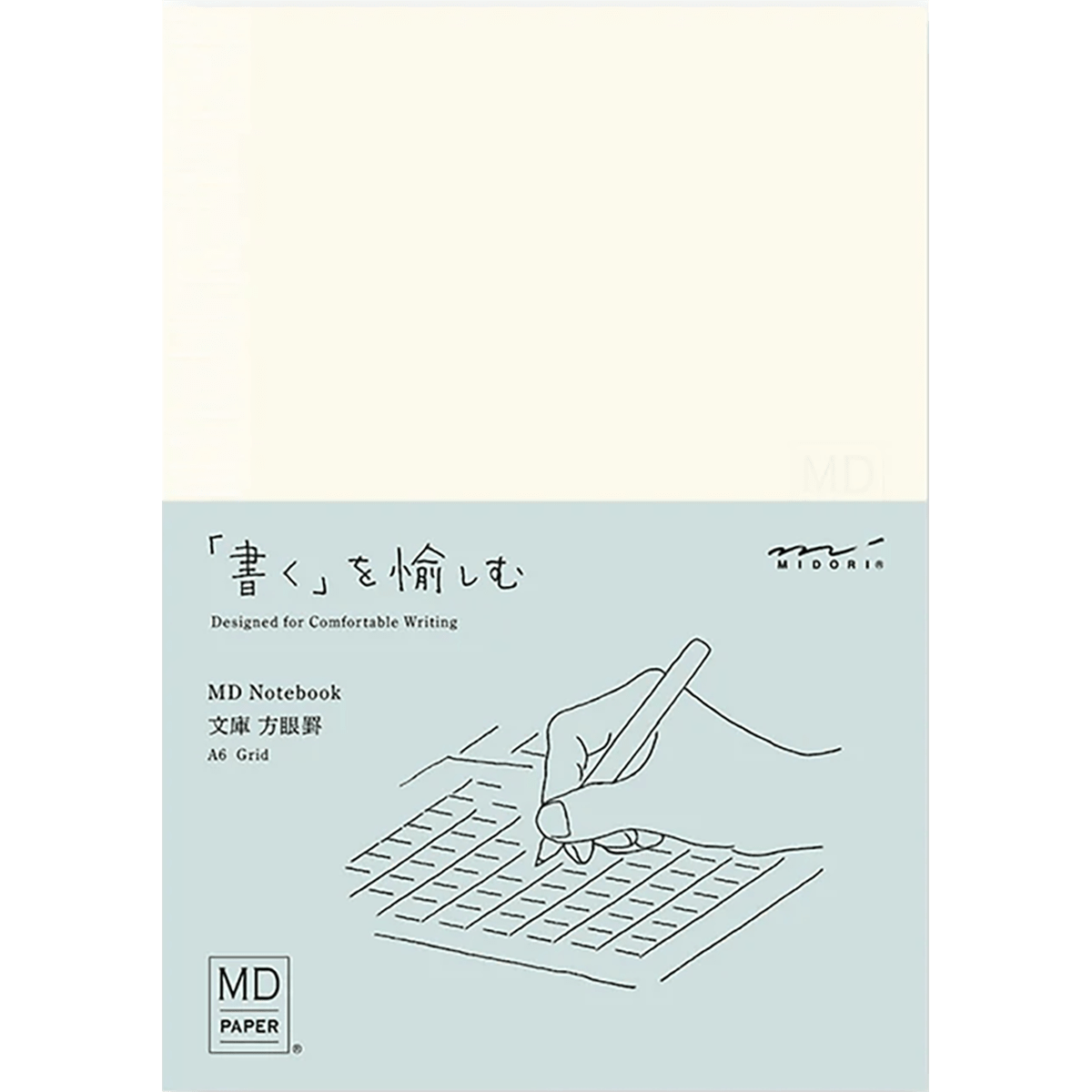 Midori MD Notebook - A6 - Pen Boutique Ltd