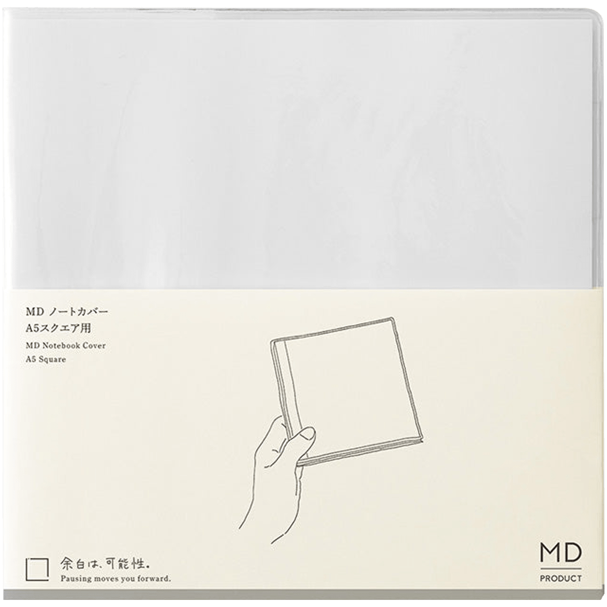 Midori MD Notebook Cover - Square Clear - A5 - Pen Boutique Ltd