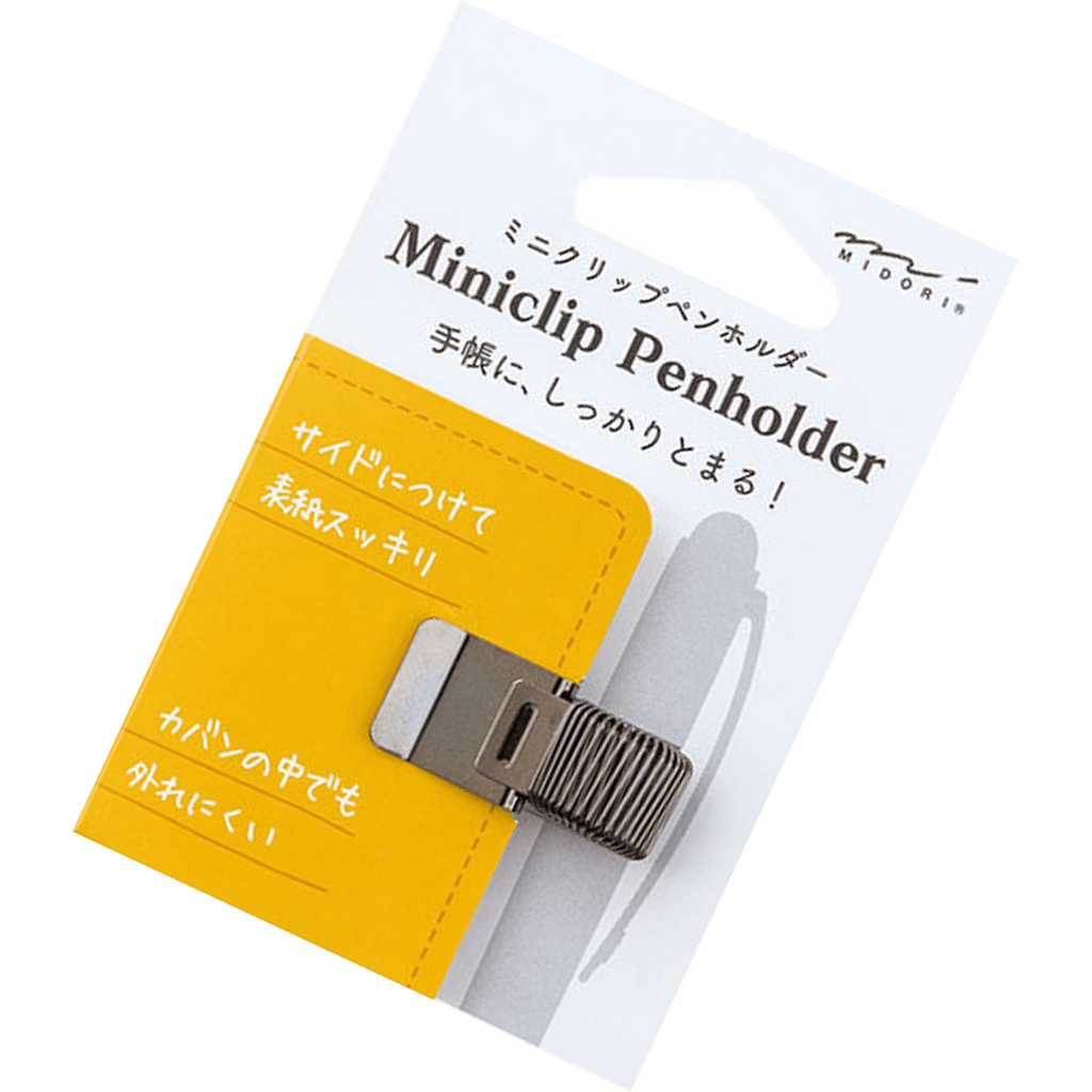 Midori Mini Pen Clip Holder - Pen Boutique Ltd