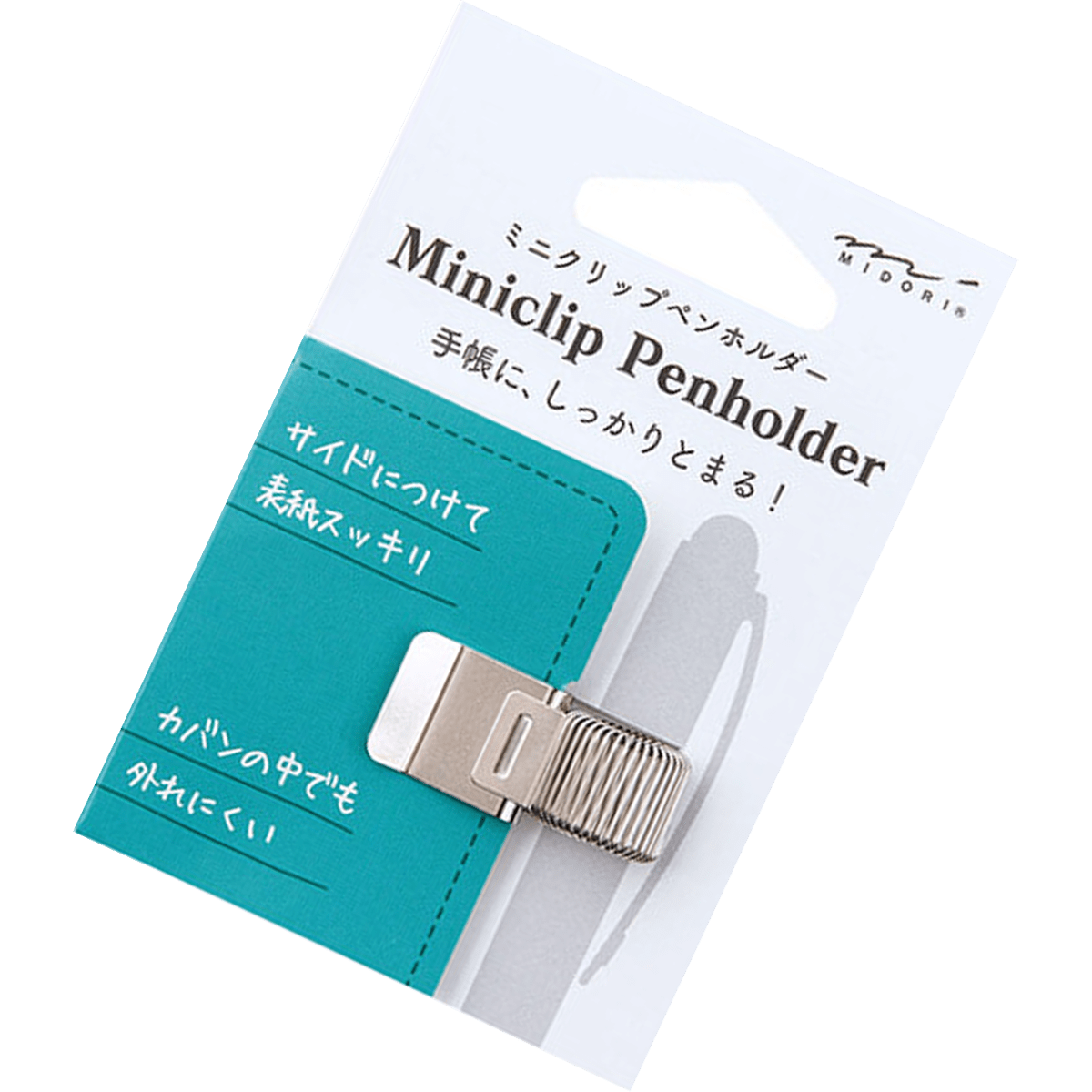 Midori Mini Pen Clip Holder - Pen Boutique Ltd