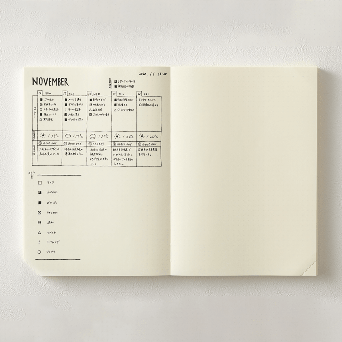 Midori Notebook - Journal Codex - A5 - Pen Boutique Ltd