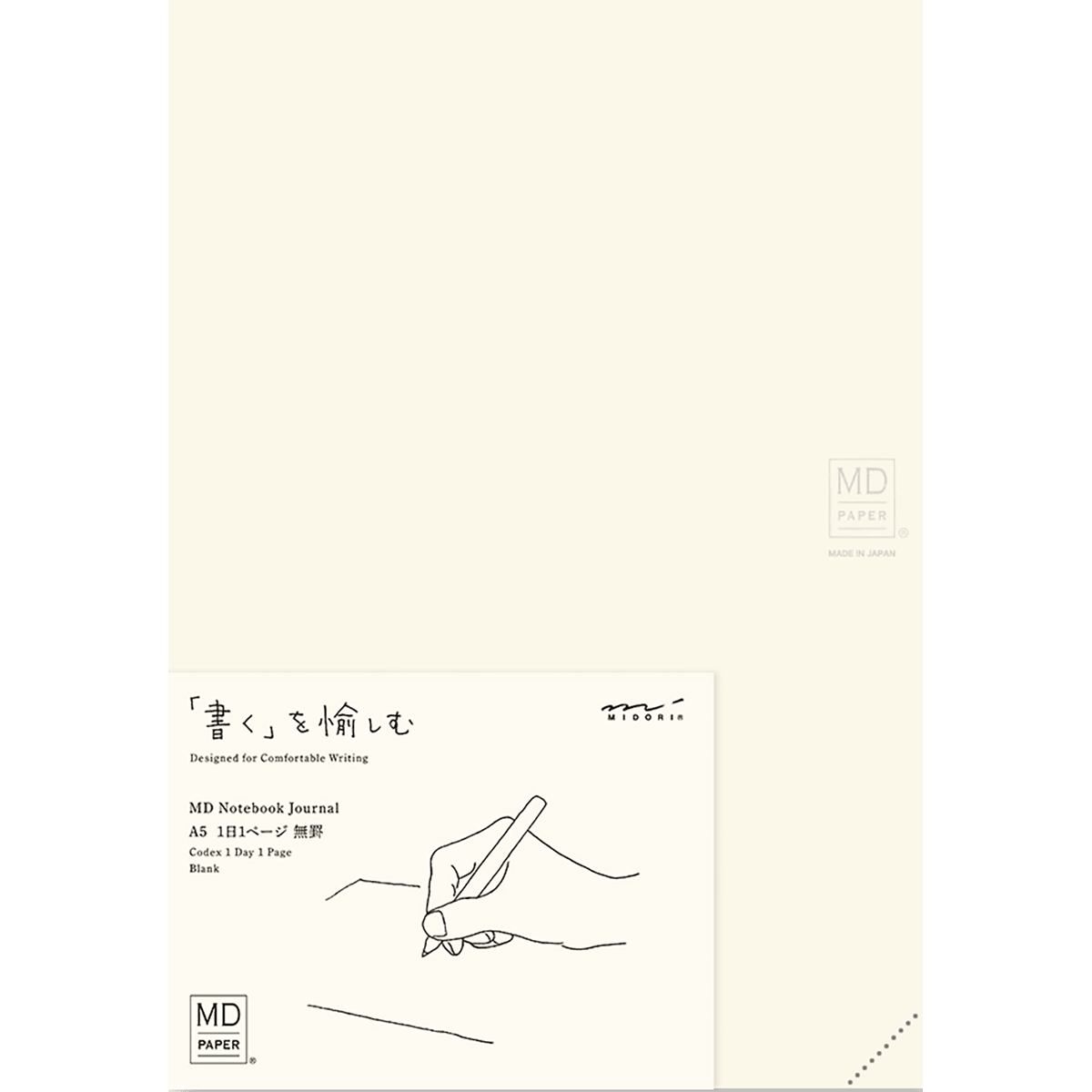 Midori Notebook - Journal Codex - A5 - Pen Boutique Ltd
