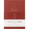 Midori One Day/Page Diary - Classic Red - Pen Boutique Ltd