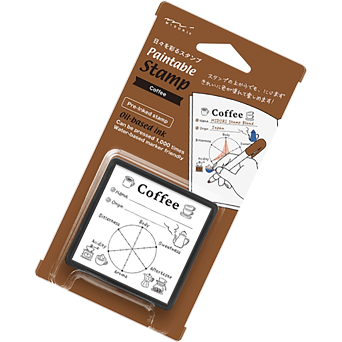 Midori Paintable Stamp Preinked - Coffee-Pen Boutique Ltd