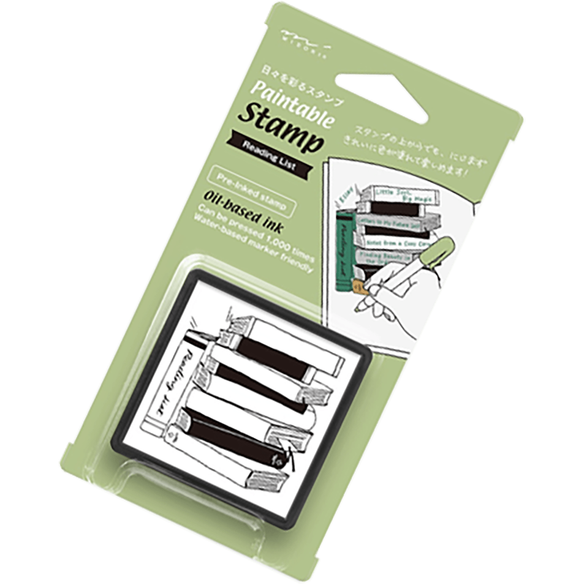 Midori Paintable Stamp Preinked - Reading List (Overseas Exclusive) - Pen Boutique Ltd