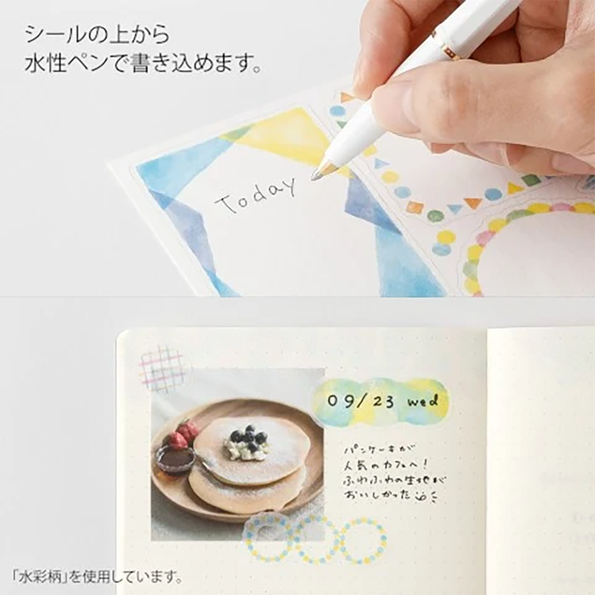 Midori Sticker Sheet - Yuru Log Feeling-Pen Boutique Ltd