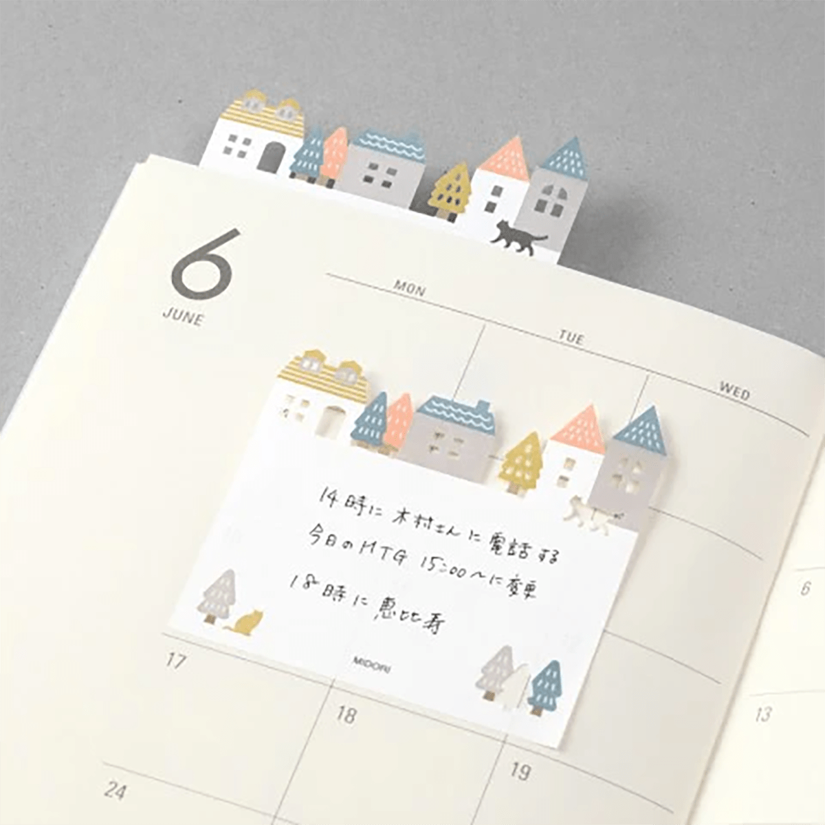 Midori Sticky Notes - Die - Cutting Town - Pen Boutique Ltd