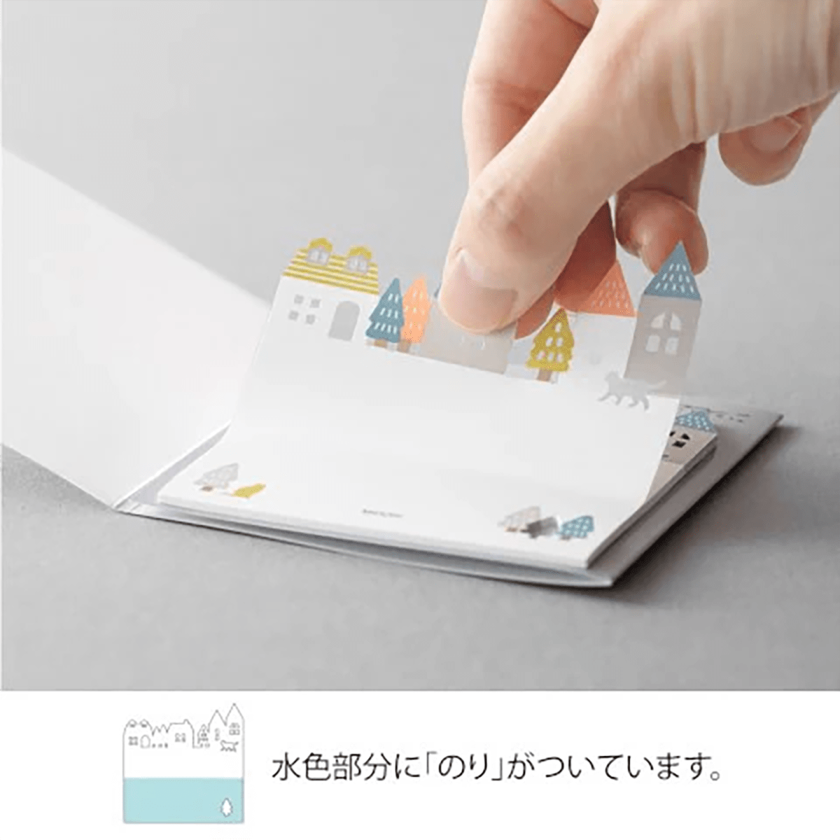 Midori Sticky Notes - Die - Cutting Town - Pen Boutique Ltd