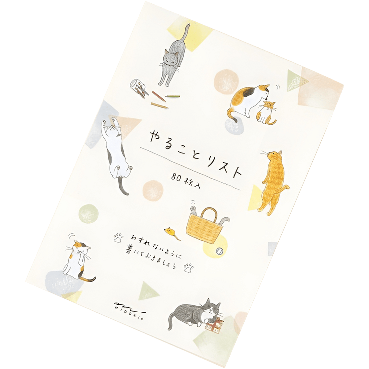 Midori To-Do Memo Pad - Cats - Pen Boutique Ltd