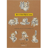 Midori To Do Memo Pad - Pig - Pen Boutique Ltd