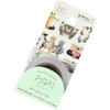 Midori Roll Sticker - Yuru Log Animal Emotions