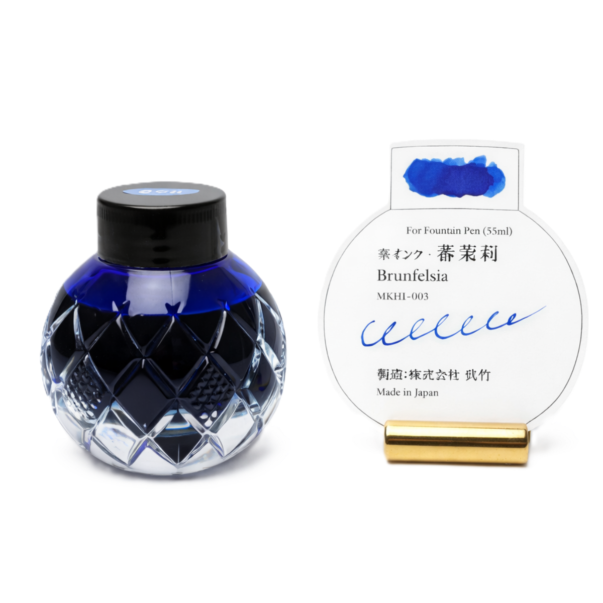 Mitasanshodo Botanical Flower Ink Bottle - Brunfelsia - 55ml-Pen Boutique Ltd