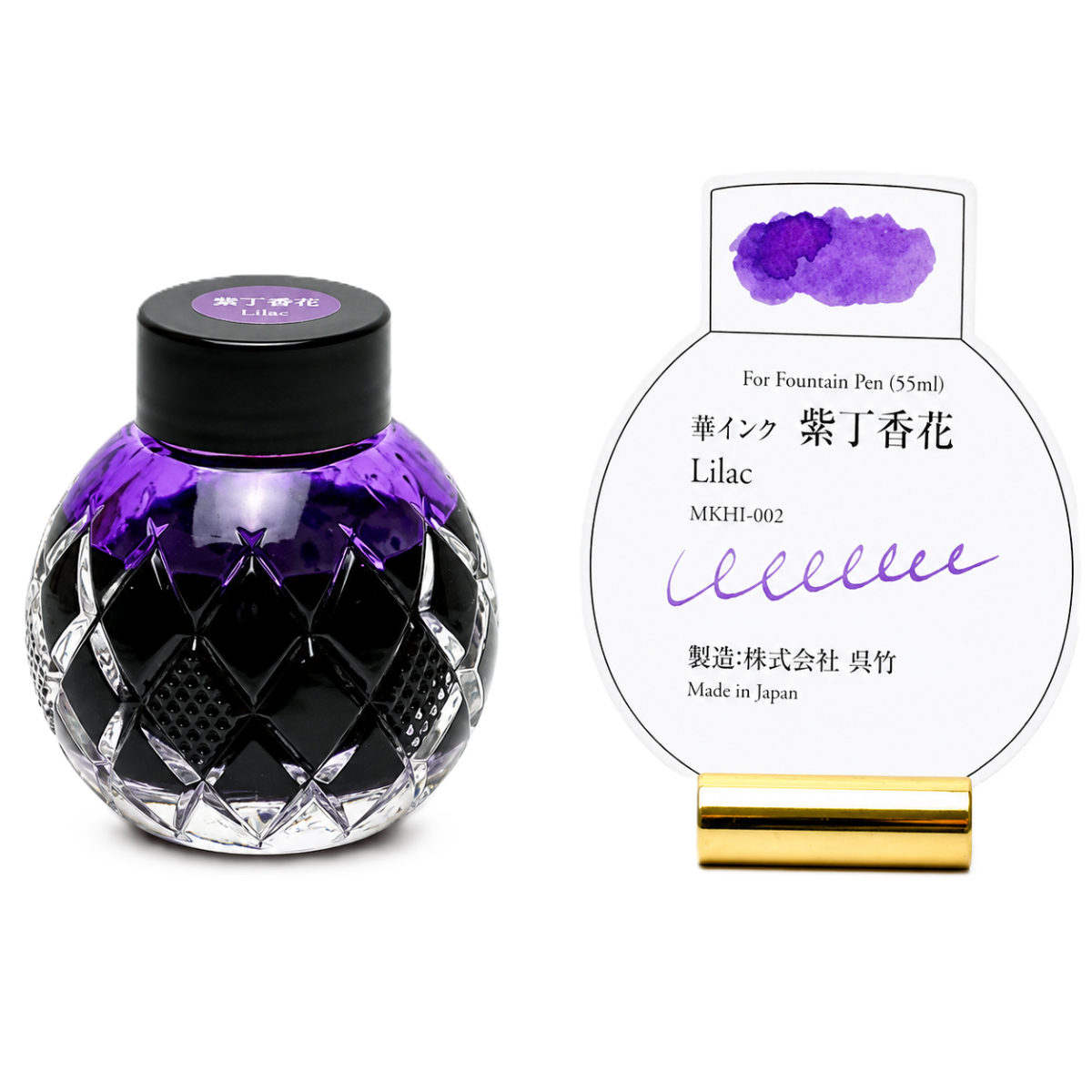 Mitasanshodo Botanical Flower Ink Bottle - Lilac - 55ml-Pen Boutique Ltd