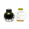 Mitasanshodo Botanical Flower Ink Bottle - Olive - 55ml-Pen Boutique Ltd