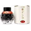Mitasanshodo Botanical Flower Ink Bottle - Tea- 55ml-Pen Boutique Ltd