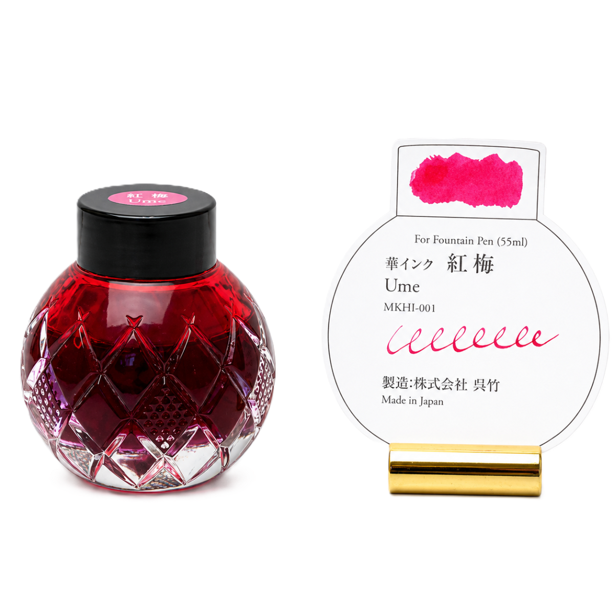 Mitasanshodo Botanical Flower Ink Bottle - Ume - 55ml-Pen Boutique Ltd